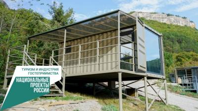 Прикрепленное изображение: Морской контейнер_mangup.jpg